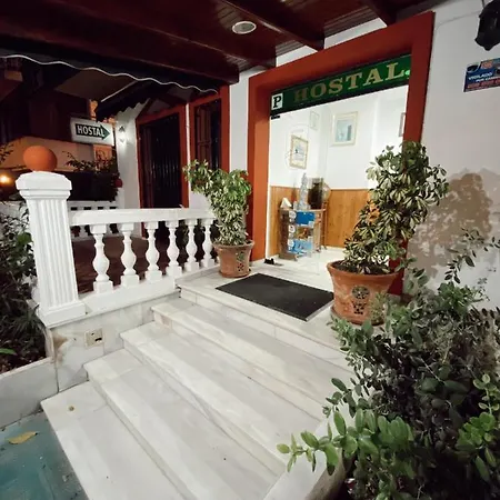 فندق El Molino