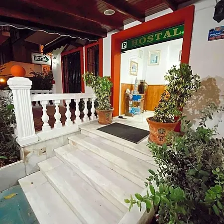 El Molino 호텔 2*